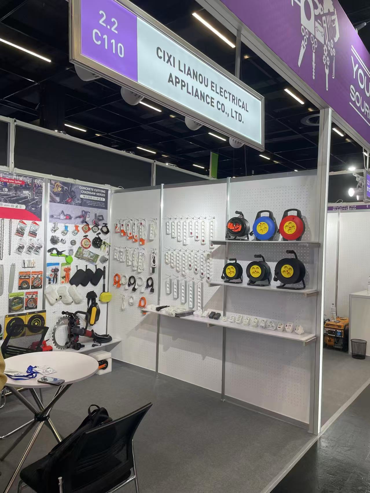 Cixi Lianou Electrical Appliance Co., Ltd. deltok på International Hardware Fair Cologne 2026.